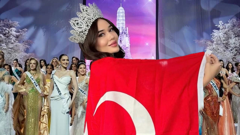 Miss Universe 2025 nasıl oy verilir? Ceren Arslan'a oy verme işlemi ücretsiz