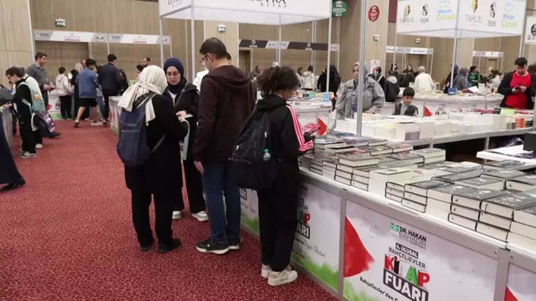 4’üncü ‘Ulusal Bahçelievler Kitap Fuarı’ başladı