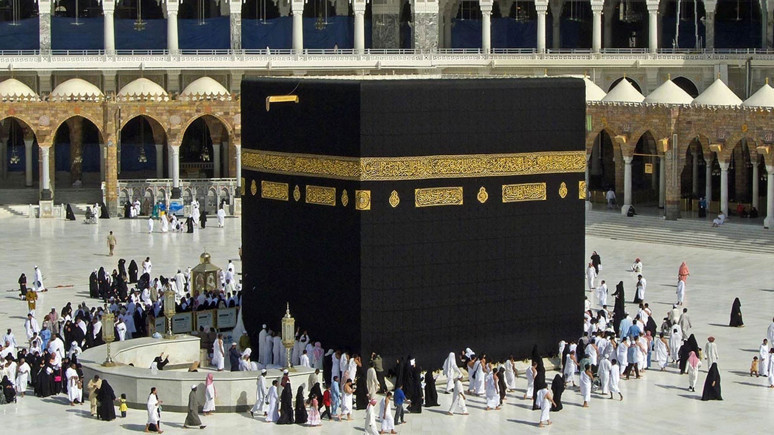 Hac ek kayıt başvuruları başladı