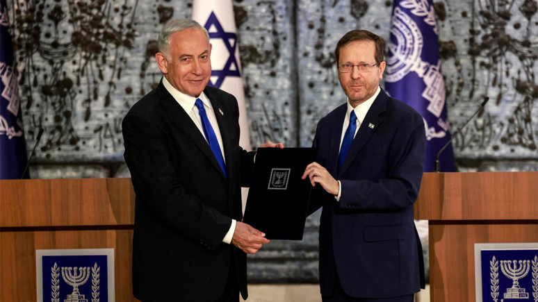 İsrail Cumhurbaşkanı Herzog'un en büyük sınavı: Netanyahu koşulsuz af istiyor