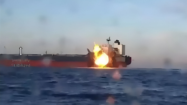 Karadeniz’de peş peşe saldırılar: Bir gemiye daha saldırıldı