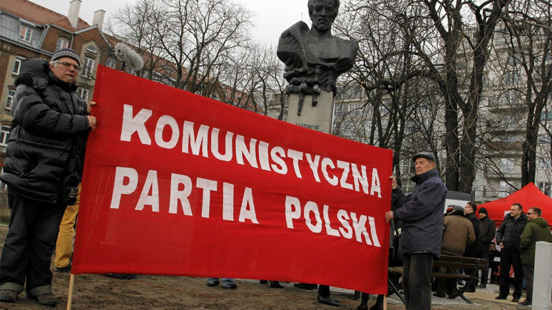 Avrupa'da komünizm alerjisi! Partiyi oy birliğiyle kapattılar