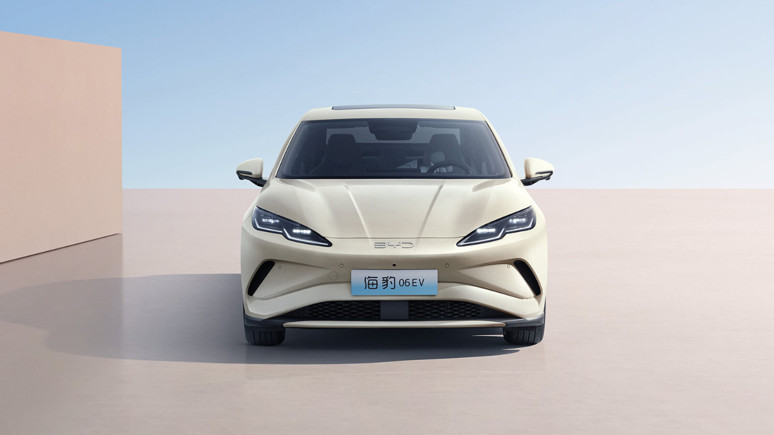 Çinli otomobil devi BYD'den sene sonu indirimi! İki modelde fiyat düştü