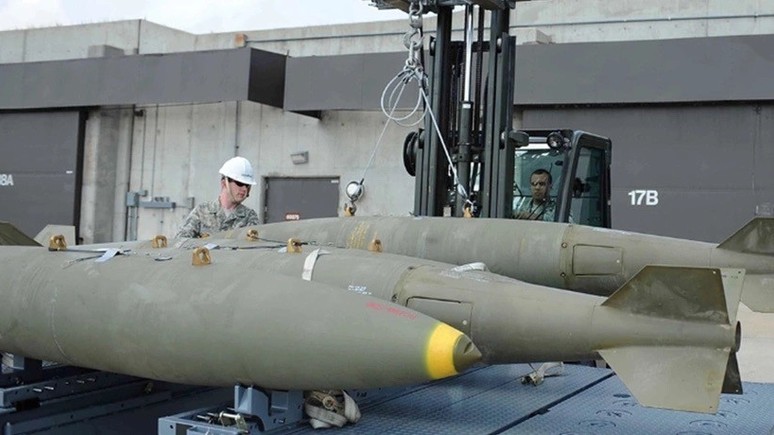 MK-84 hangi ülke tarafından üretiliyor