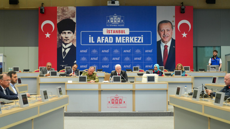 İstanbul'da 3 saatte 47 deprem meydana geldi - Resim : 2