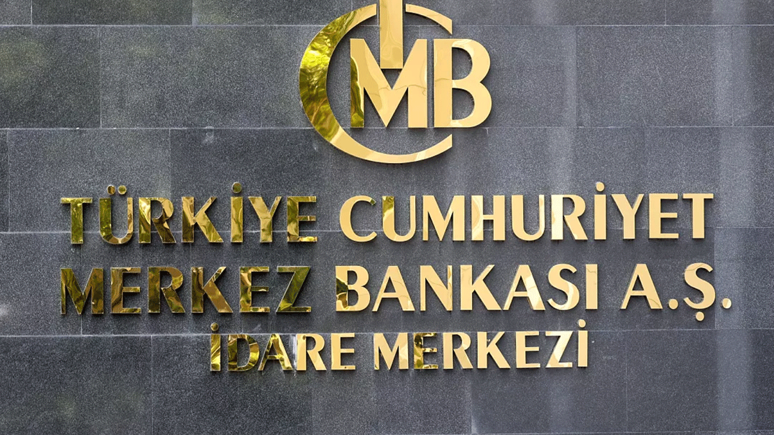 Merkez Bankası faiz kararı hangi tarihte açıklanacak? Sıradaki faiz kararı ne zaman? - Resim : 1