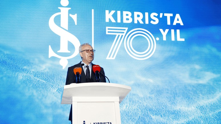 Türkiye İş Bankası, Kıbrıs’ta 70. yılını kutladı - Resim : 1