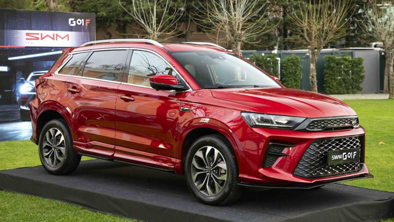 Çinli otomobil devinden fabrika adımı! Samsun, Manisa derken o şehirde de araç üretilecek - Resim : 1