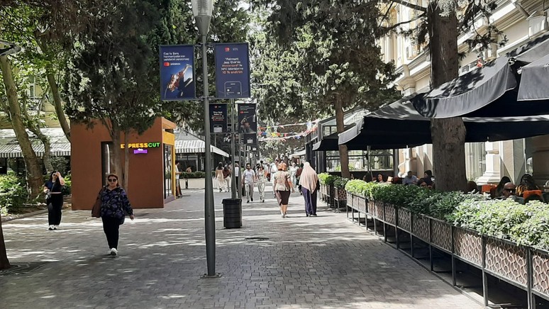 Baştan başa Azerbaycan - 1 - Resim : 3