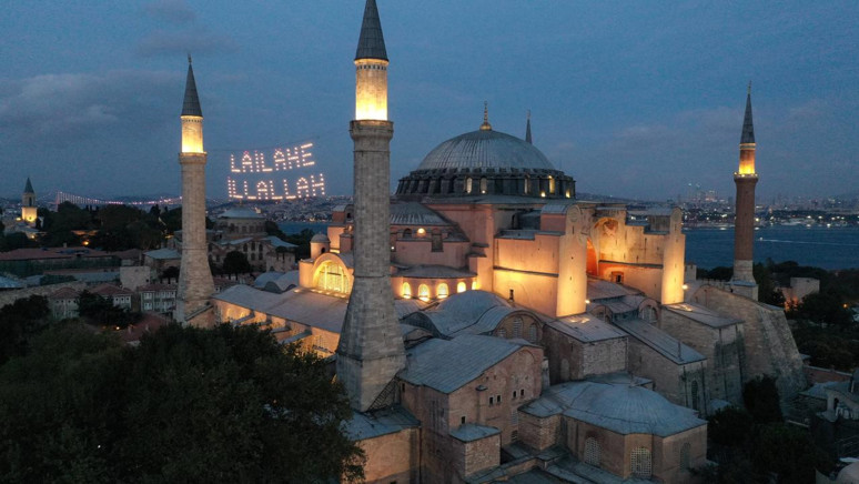 Mevlid Kandili Hacet namazı kaç rekat? Hacet namazı nasıl kılınır? - Resim : 1