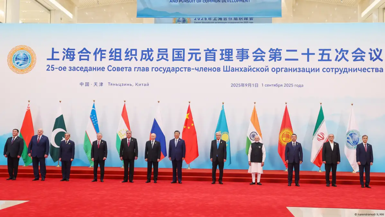 ŞİÖ Tianjin deklarasyonu - Resim : 1