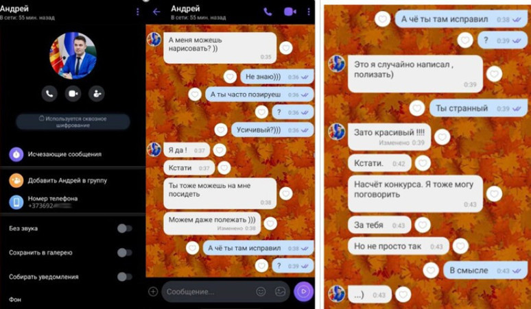 Avrasya'da dönemeç: Moldova seçimi! AB yanlısı cumhurbaşkanının iktidarı sallanıyor - Resim : 2
