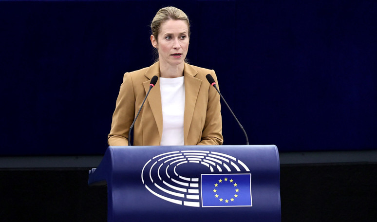 İsrail'e yaptırım kapıda! AB Temsilcisi açıkladı - Resim : 1