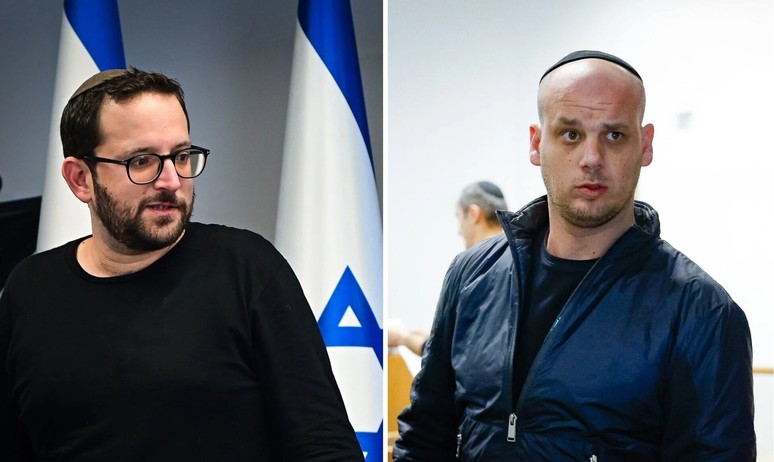 Katargate davasında ilk duruşma görüldü: Netanyahu'nun danışmanına ev hapsi kararı - Resim : 2