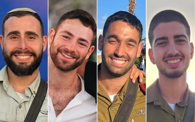 HAMAS ve Ürdünlü yalnız kurt dört subay ve iki askeri oyun dışı bıraktı! - Resim : 1