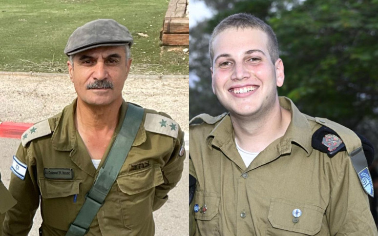 HAMAS ve Ürdünlü yalnız kurt dört subay ve iki askeri oyun dışı bıraktı! - Resim : 2