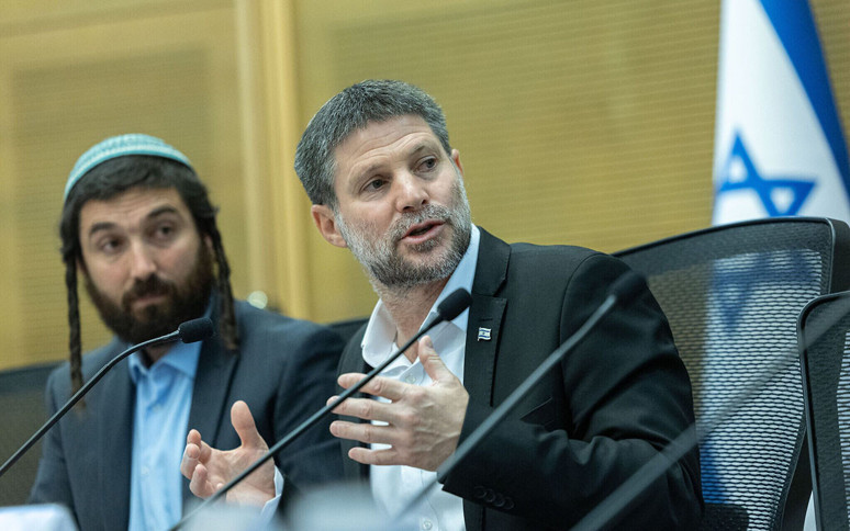 Filistin’i yok etme planı - Resim : 3