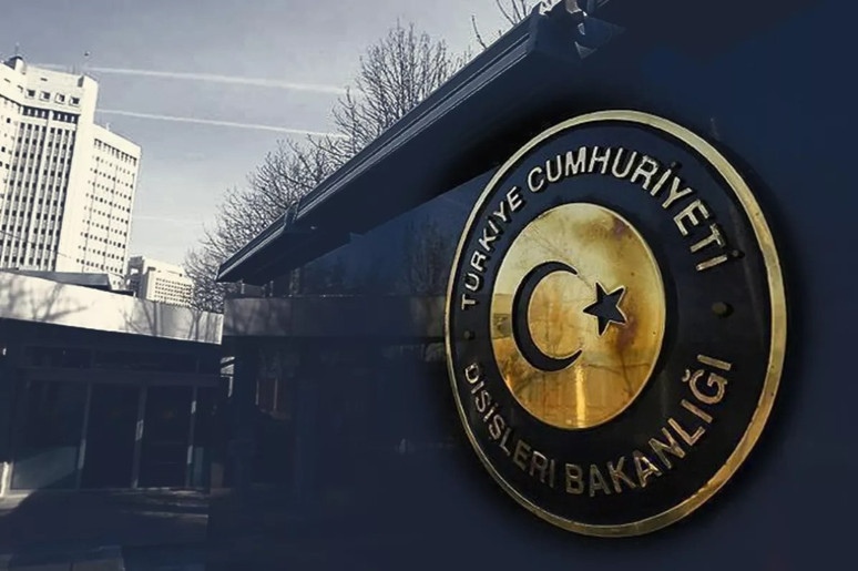 Dışişleri Bakanlığı duyurdu! Personel alımı yapılacak - Resim : 2