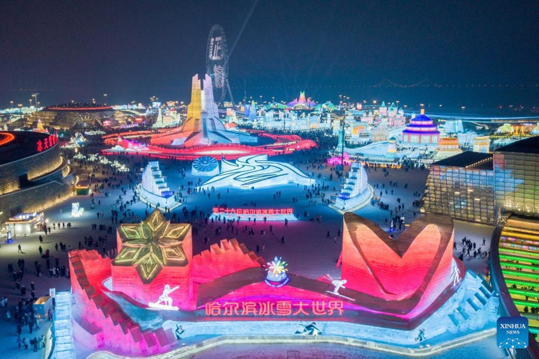 Harbin’de Buzun Sanata Dönüştüğü Yer - Resim : 2