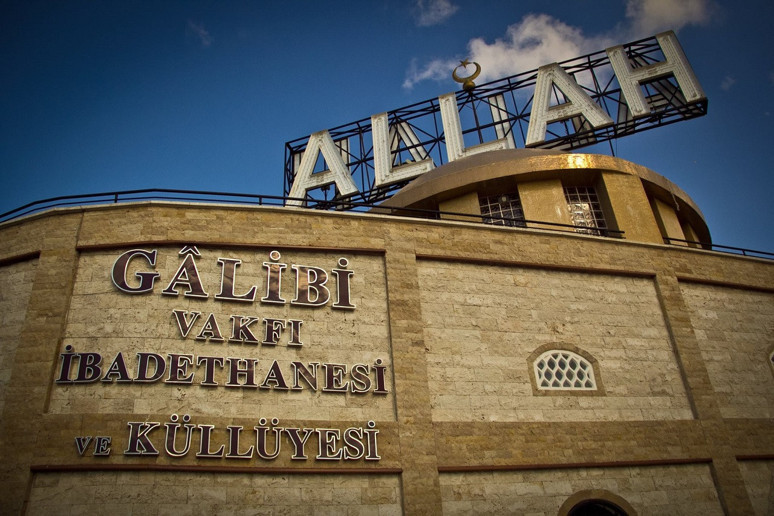 Resmi makamlar ‘cami yıktılar’ iddiasını Aydınlık’a açıkladı! Belediye kaçak dergahı yıktı - Resim : 2