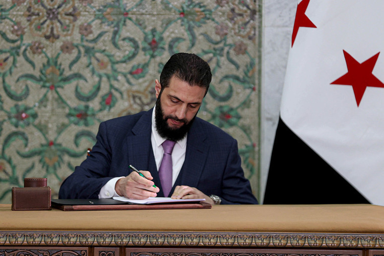 Anayasa Bildirgesi’ne SDG ve Dürzilerden itiraz - Resim : 1