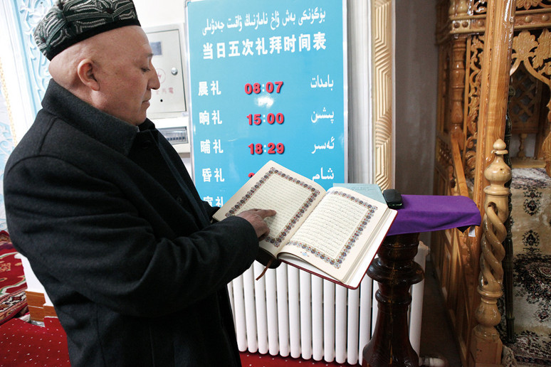 Üç milyon yuanla restore edilen iki yüzyıllık camiî - Resim : 2