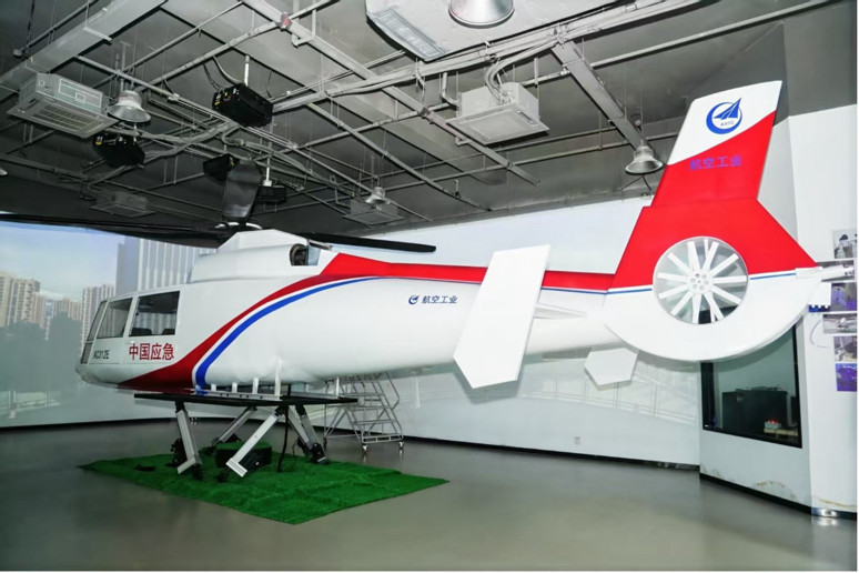 Dijital İpek Yolu’nun Üç Hattı - Resim : 1