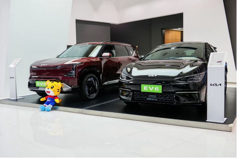 Dijital İpek Yolu’nun Üç Hattı - Resim : 3