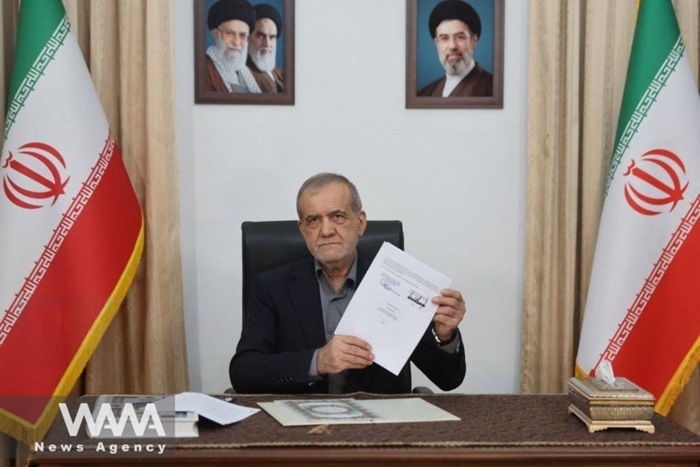 ABD ve İsrail’de imza hezeyanı: Stratejik yenilgi - Resim : 1