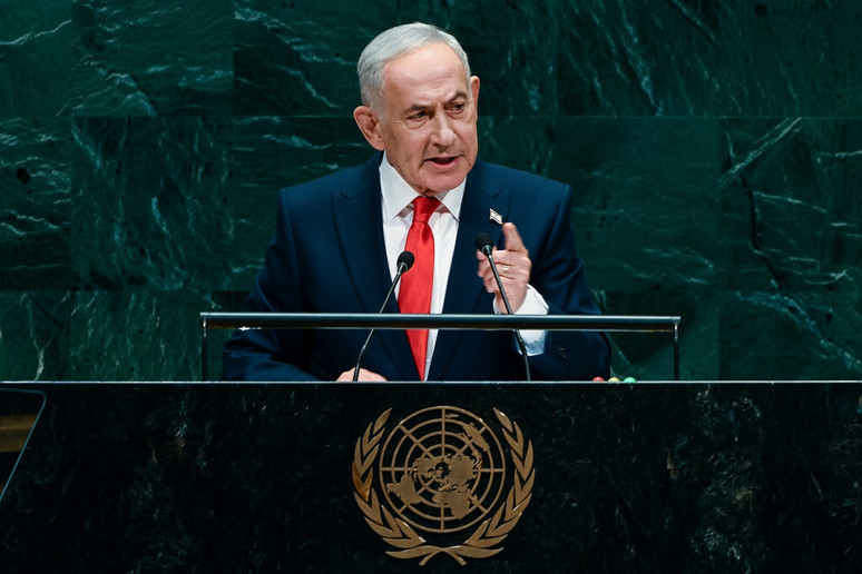 Netanyahu ve Erdoğan Yemen’e karşı aynı cephede - Resim : 1