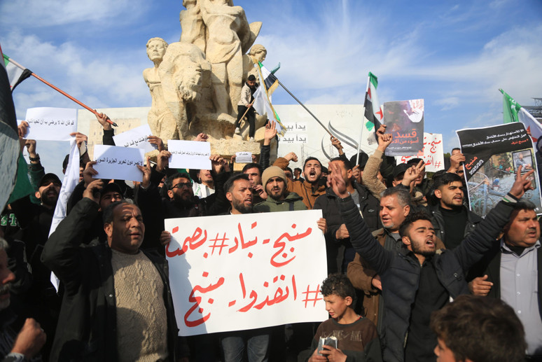 Halep'te Suriyeliler PKK/YPG'yi protesto etti, Şam'ı göreve davet etti! - Resim : 2