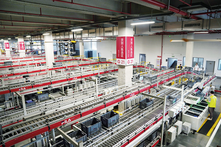 Çin'in dışa açılma fırsatları: Yatırım cenneti özel ekonomik bölgeler - Resim : 1