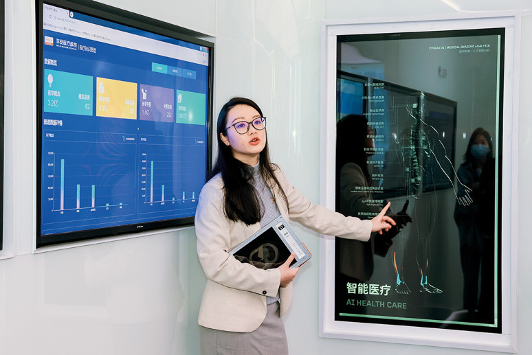 Çinli bankaların Türkiye'ye desteği: Finansal destek, iki ülkenin ekonomik ve ticari ilişkilerini canlandırıyor - Resim : 1