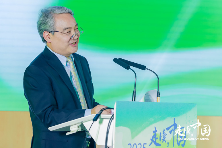 Teknolojinin toprakla buluştuğu yer: İç Moğolistan - Resim : 2