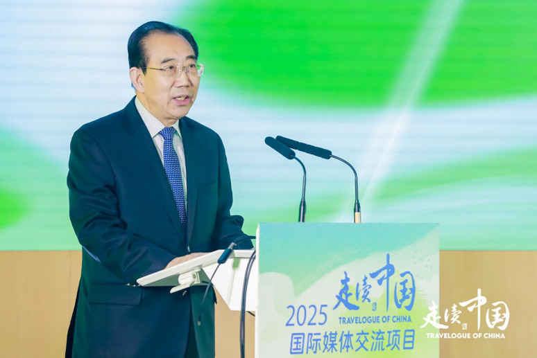 Teknolojinin toprakla buluştuğu yer: İç Moğolistan - Resim : 1