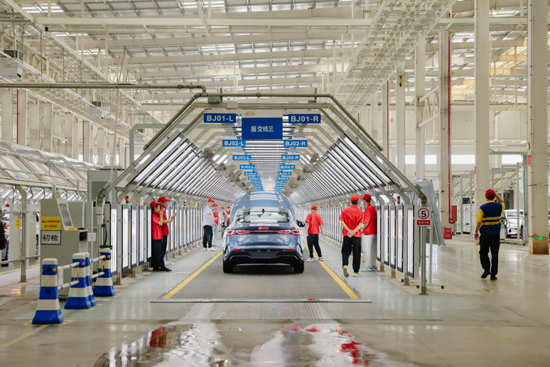 İsminin hakkını veren marka: BYD - Resim : 2