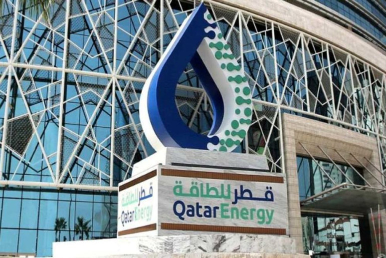 Katar yeni AB yasası karşısında enerji kartını masaya sürdü: Uygularsanız keseriz - Resim : 1