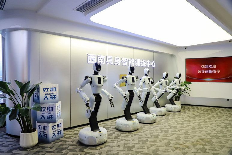 Çin’in kalbine yolculuk-2: Kızıl Ordu’nun izlerinden robot çağına - Resim : 17