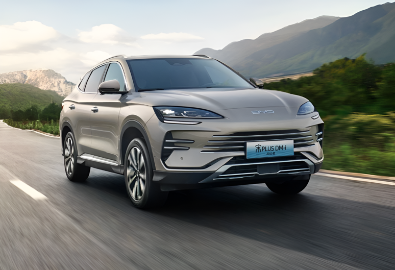 Çin otomobil ihracatında 2025 yılının ilk 6 ayında yeni rekor kırdı - Resim : 1