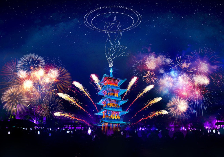 Notaların Wuxi’deki 3 Bin Yıllık Kökeni - Resim : 1