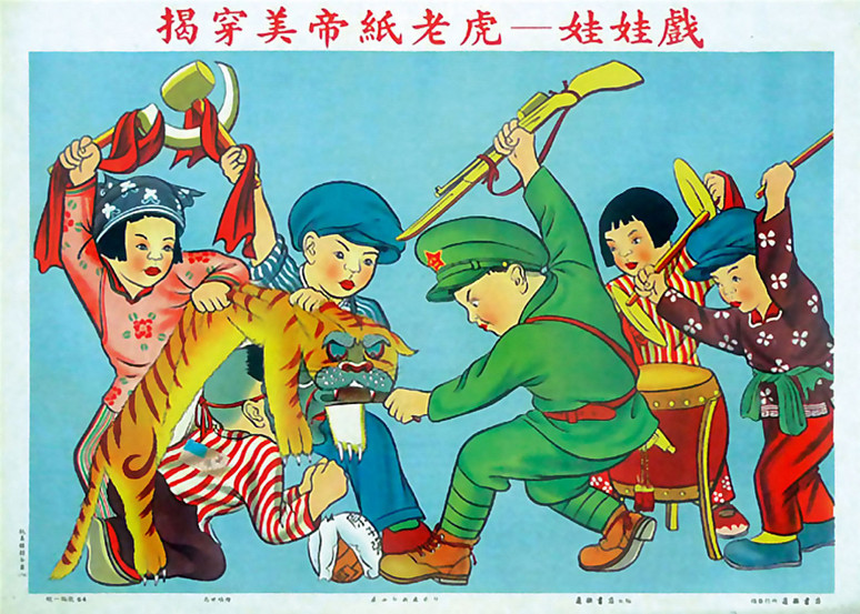 Batı’nın batışına bakarken - Resim : 2