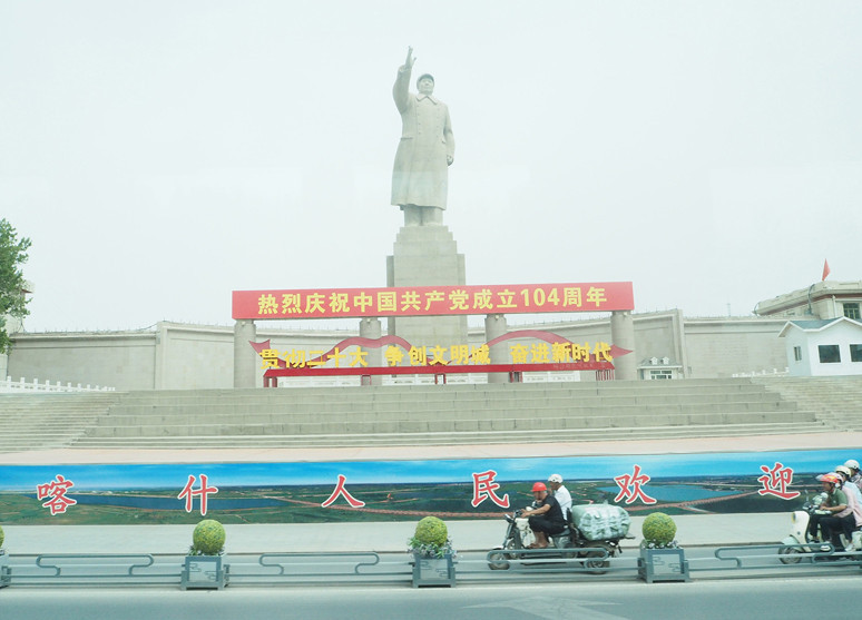 Eski şehrin kalbindeki sarı cami - Resim : 10