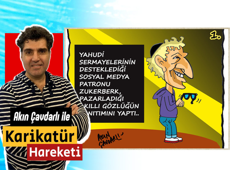 Akıllı telefonlar aklımızdan yiyiyor mu? - Resim : 1