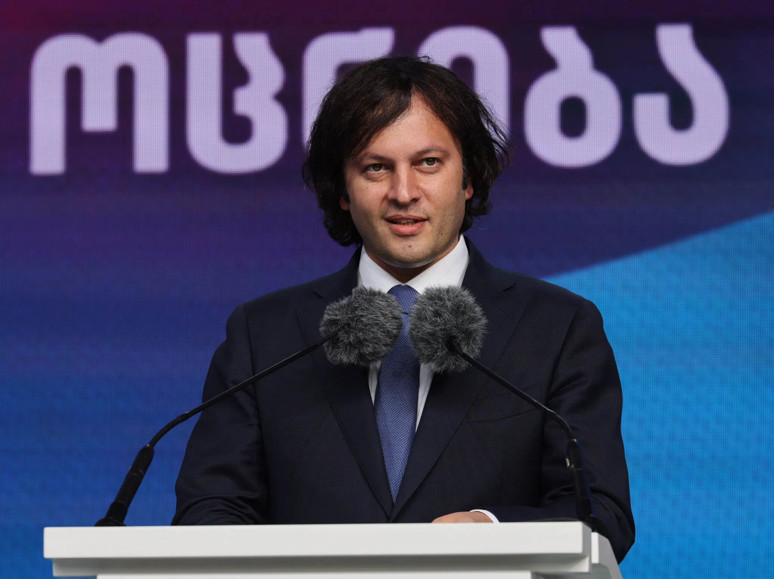 Gürcistan Başbakanı Kobakhidze: 2030'da AB üyeliğine hazır olacağız