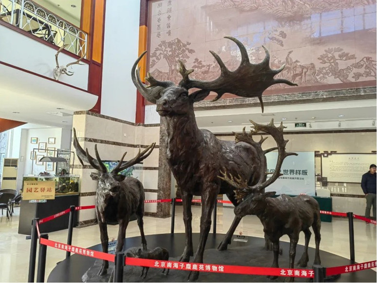 Çin Sanatını Şekillendiren Doğal Miras - Resim : 1