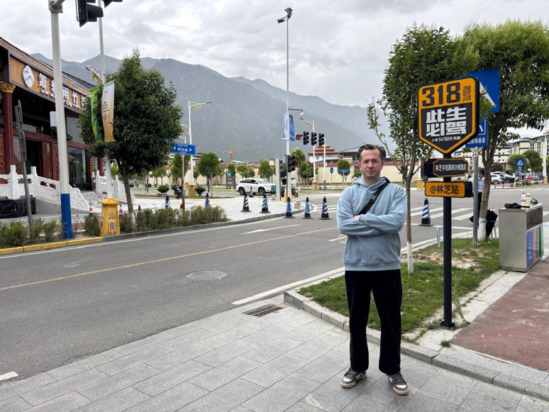 Çin'de geçen üç ay: Gördüklerim, yaşadıklarım ve izlenimlerim - Resim : 28