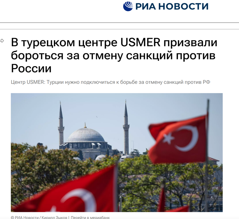 KKTC’yi tanıma çağrısı dünya basınında - Resim : 2