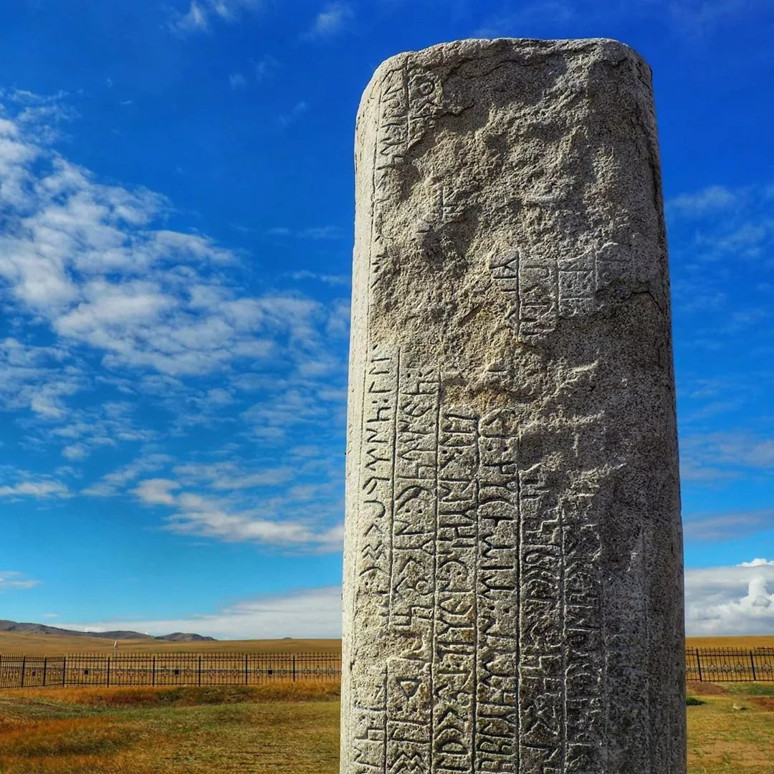 Ey dünya halkı bunu işitin: 15 Aralık Dünya Türk Dili Ailesi Günü - Resim : 1
