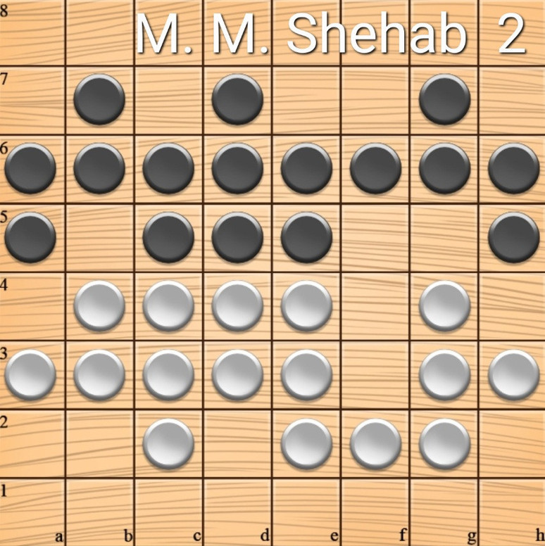 19 Temmuz Dama çözümleri - Resim : 2