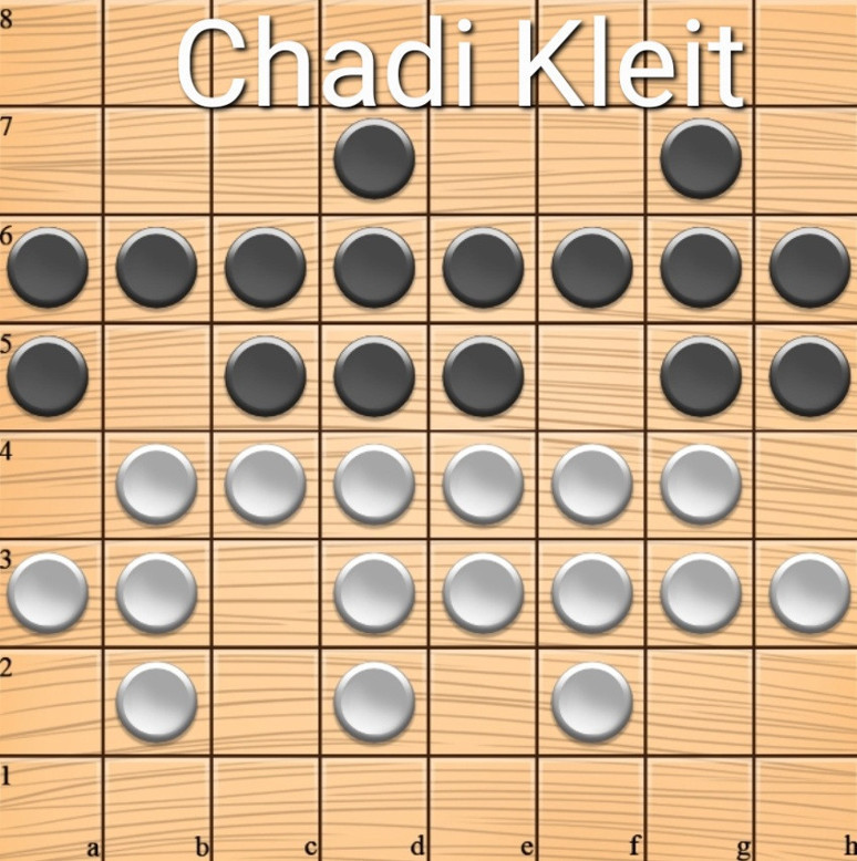 11 Ekim 2025 Dama çözümleri - Resim : 1